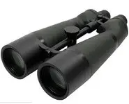 Omegon Brightsky 15x85